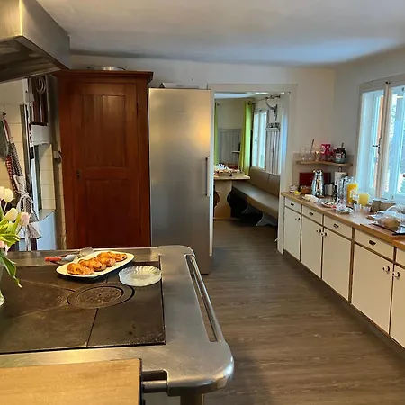 Fruehstueckspension Gsenger ゲストハウス 3*