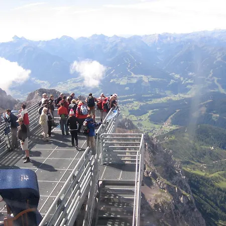 בית הארחה Fruehstueckspension Gsenger 3*