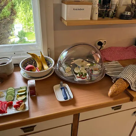 בית הארחה Fruehstueckspension Gsenger 3*