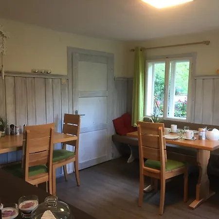 게스트하우스 Fruehstueckspension Gsenger 3*